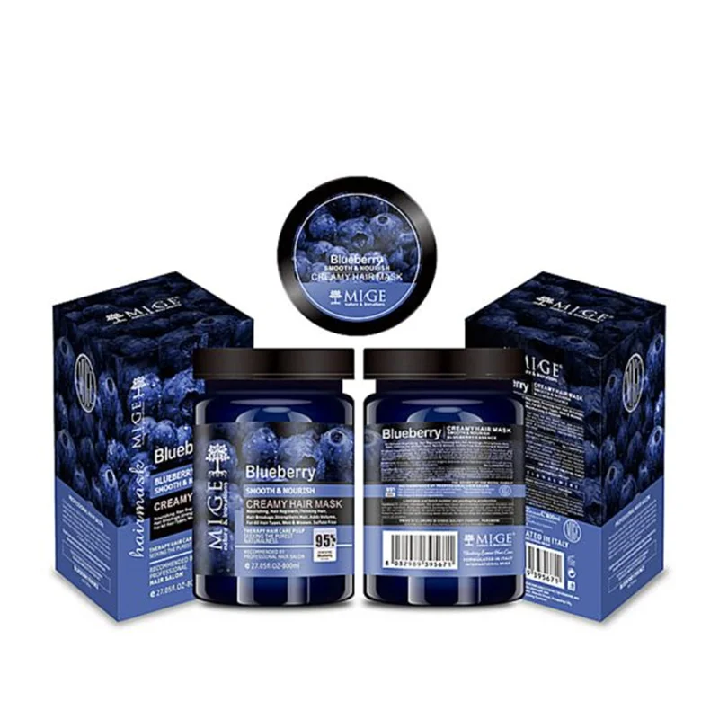 ماسک مو داخل حمام بلوبری بدون سولفات میگ Mige Blueberry Hair Mask کد 3063