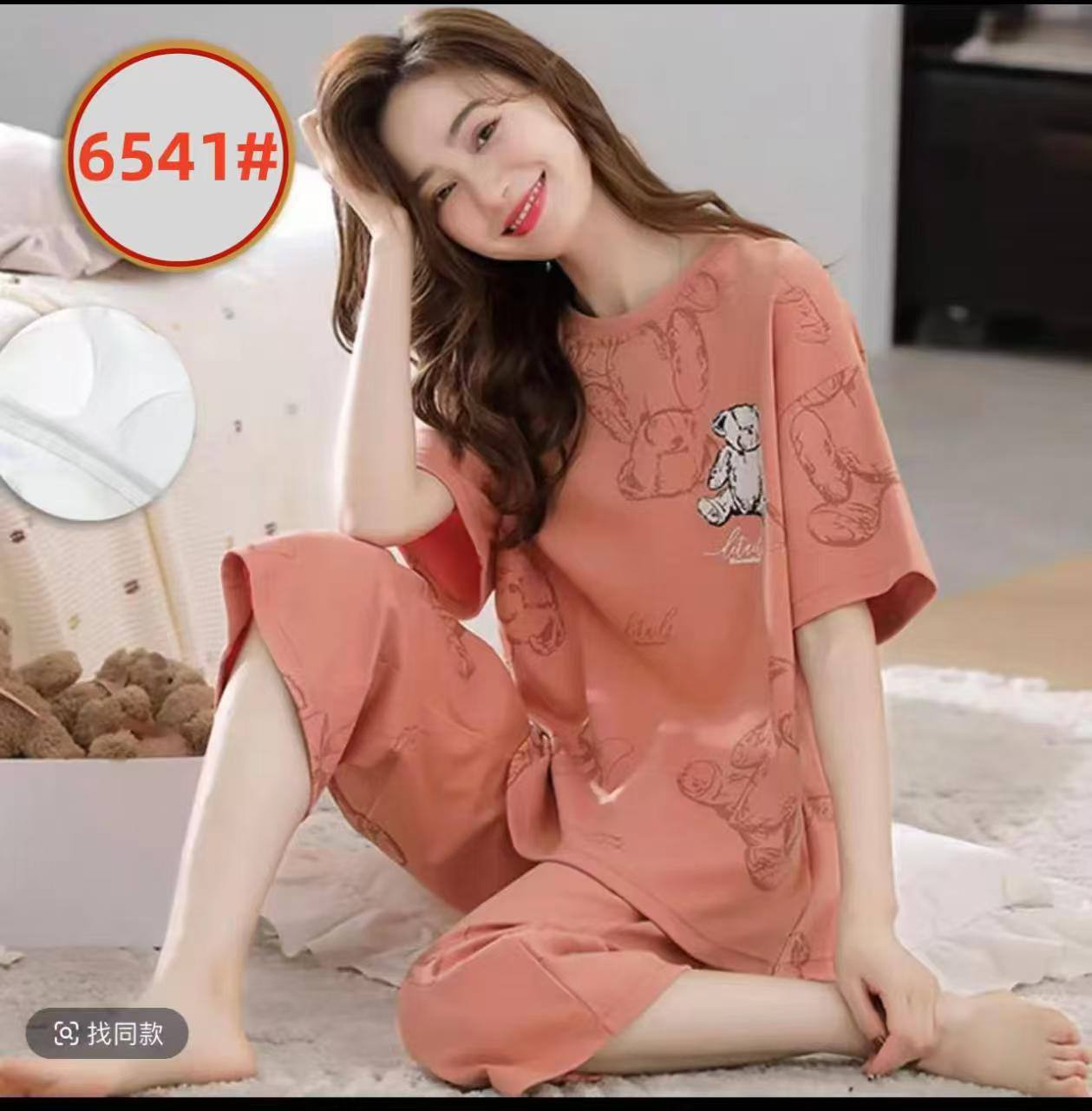 ست بلوز شلوار نخی پنبه کد : 2934