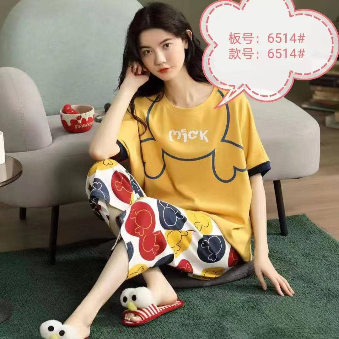 ست بلوز شلوار نخی پنبه کد : 2935