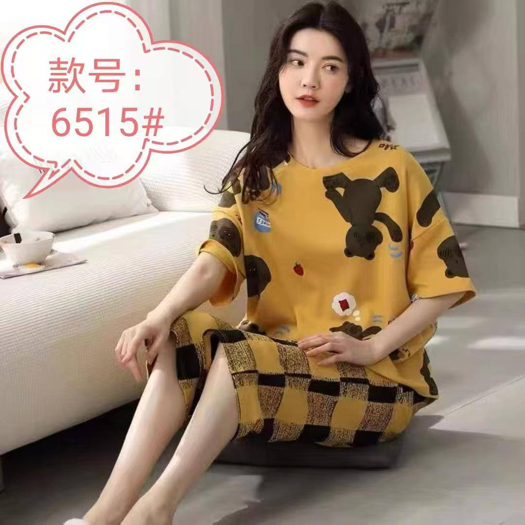 ست بلوز شلوار نخی پنبه کد : 2933